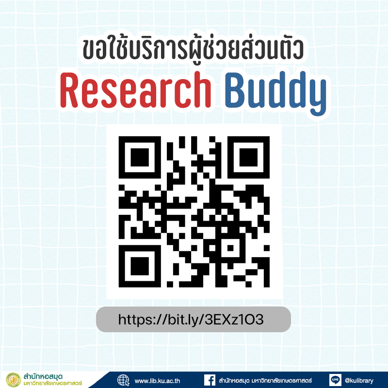 บริการผู้ชวยส่วนตัว 07