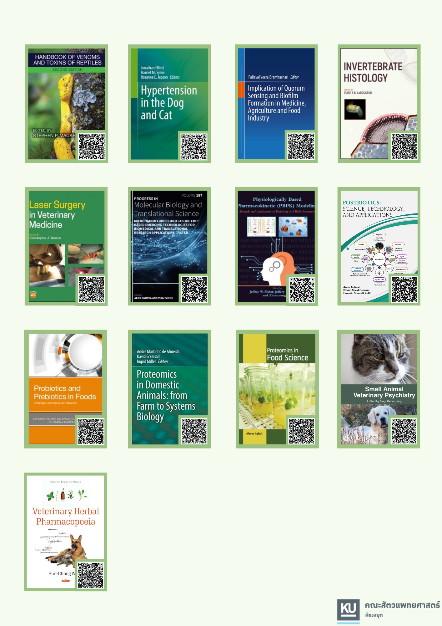 รายชื่อebooksใหม่2565 2